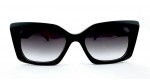 Ana Hickmann 9496 Сонцезахисні окуляри Ana Hickmann 9496 Сонцезахисні окуляри