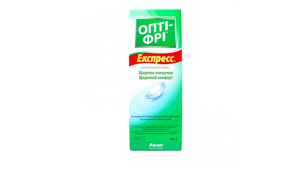 Розчин для лінз OPTI-FREE Express 355 мл